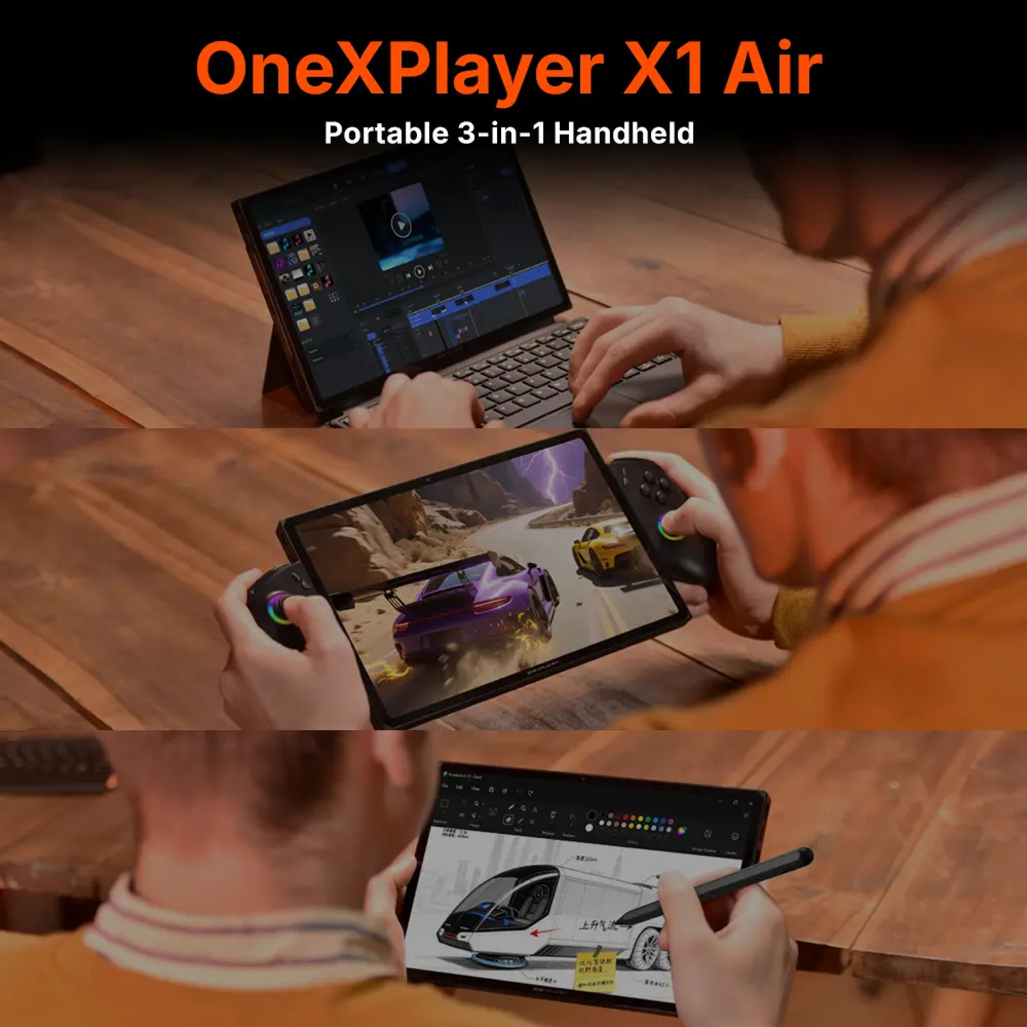 Портативная игровая приставка OneXPlayer X1 Air – Portable 3-in-1 (32GB+1TB)